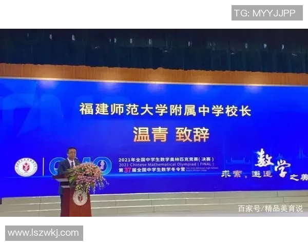 北京篮球队在总决赛中的速度优势分析与表现点评