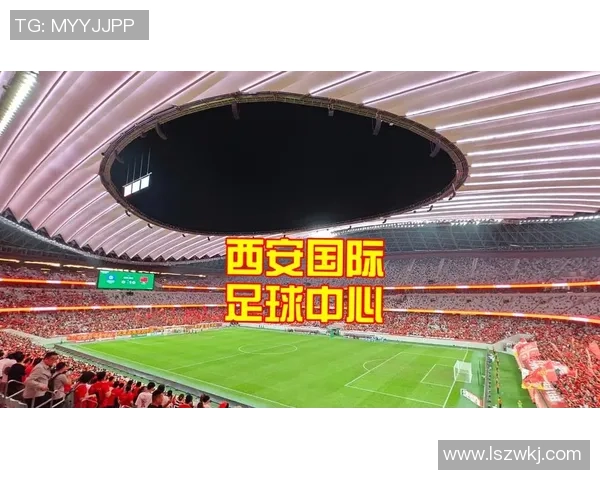 全国锦标赛分析：西安足球队战术布局与表现评析