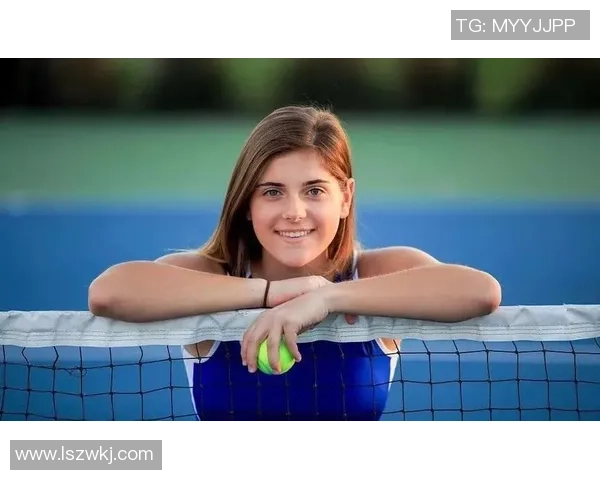 李秀英的网球之路：从青涩小将到职业选手的成长故事