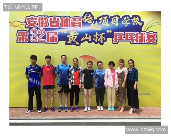 武汉乒乓球队与重庆乒乓球队耐力对决的精彩赛后分析与总结