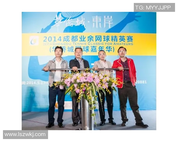 深圳网球队创新反击策略助力竞技水平全面提升的深度解析