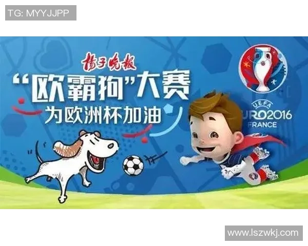 足球明星的爱犬展现球技与主人同场竞技的精彩瞬间